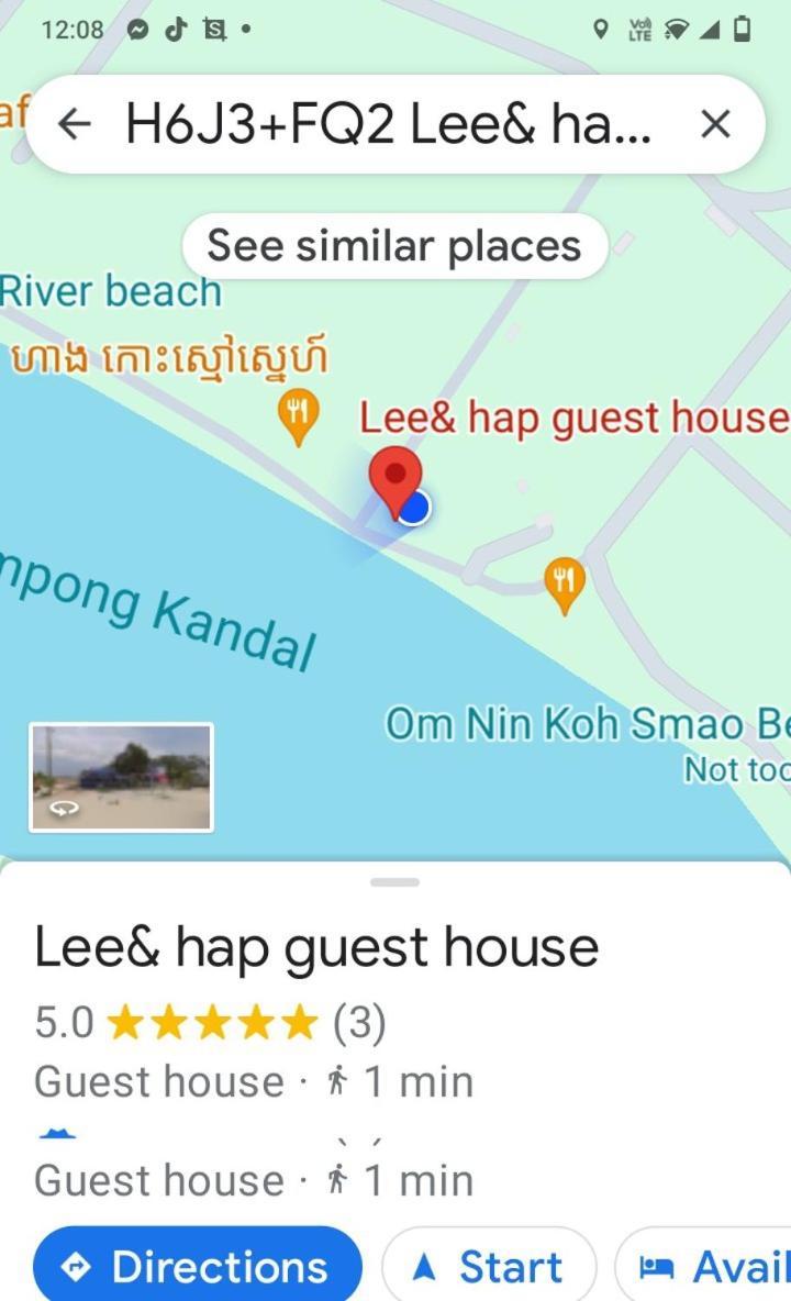 La Plage De Kampot By Lee & Hap Guest House 外观 照片